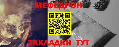 амфетамин Рузаевка