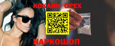 амфетамин Рузаевка