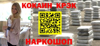 амфетамин Рузаевка
