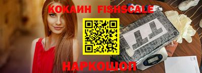 амфетамин Рузаевка