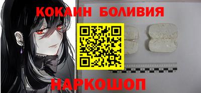 mix Северобайкальск