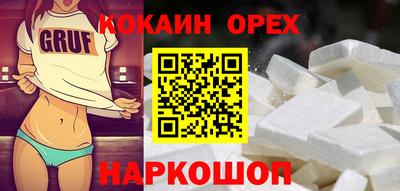 mdma Рыбинск
