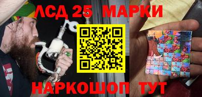 кокаин VHQ Рязань