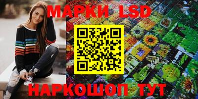 mdma Рыбинск