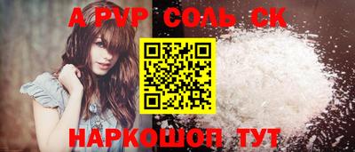 mdma Рыбинск