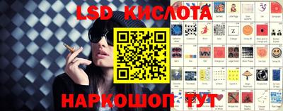 кокаин VHQ Рязань