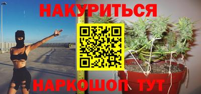 mdma Рыбинск