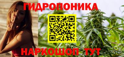 mdma Рыбинск