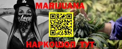 кокаин VHQ Рязань