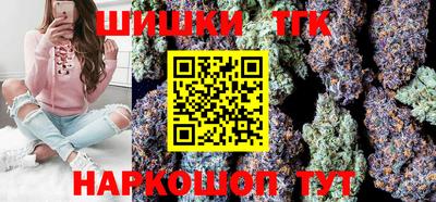 кокаин VHQ Рязань