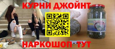 амфетамин Рузаевка