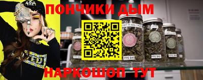 кокаин VHQ Рязань