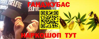 кокаин VHQ Рязань