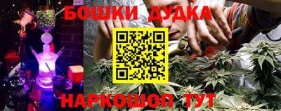 mdma Рыбинск