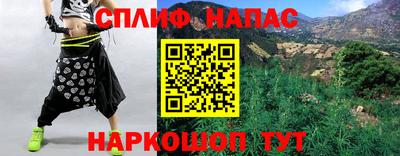 mdma Рыбинск