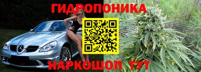 mdma Рыбинск
