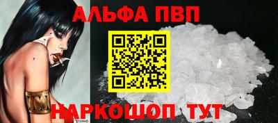 mdma Рыбинск