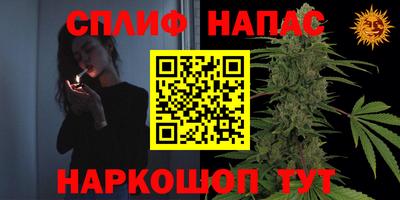 амфетамин Рузаевка