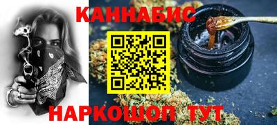 амфетамин Рузаевка