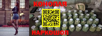 амфетамин Рузаевка