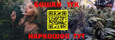 mdma Рыбинск