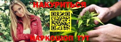 амфетамин Рузаевка