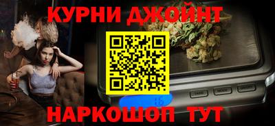 амфетамин Рузаевка