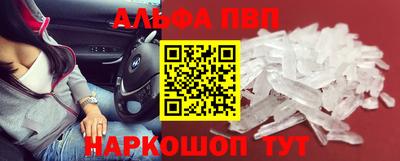 mdma Рыбинск