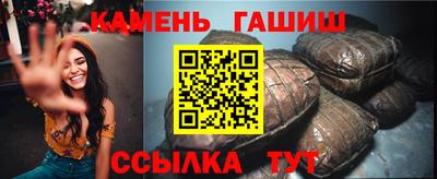 mdma Рыбинск