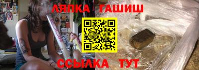 mdma Рыбинск