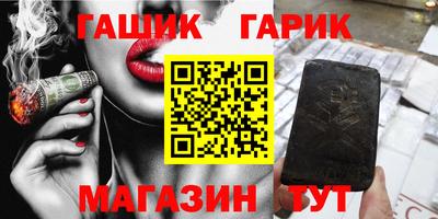 mix Северобайкальск