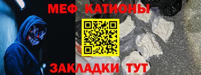 амфетамин Рузаевка