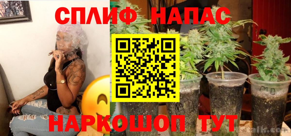 Канабис Bruce Banner  Каннабис тримм  Новосибирск  Вход с VPN  Конопля LSD WEED  МАРИХУАНА Bruce Banner 
